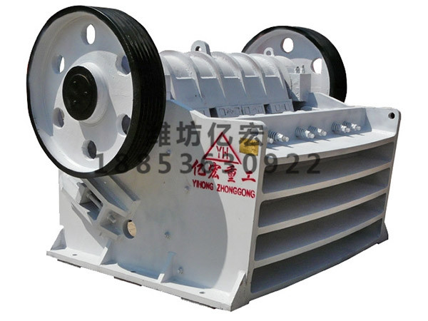 （細）顎式破碎機